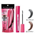 ラッシュニスタ N MAYBELLINE NEW YORK