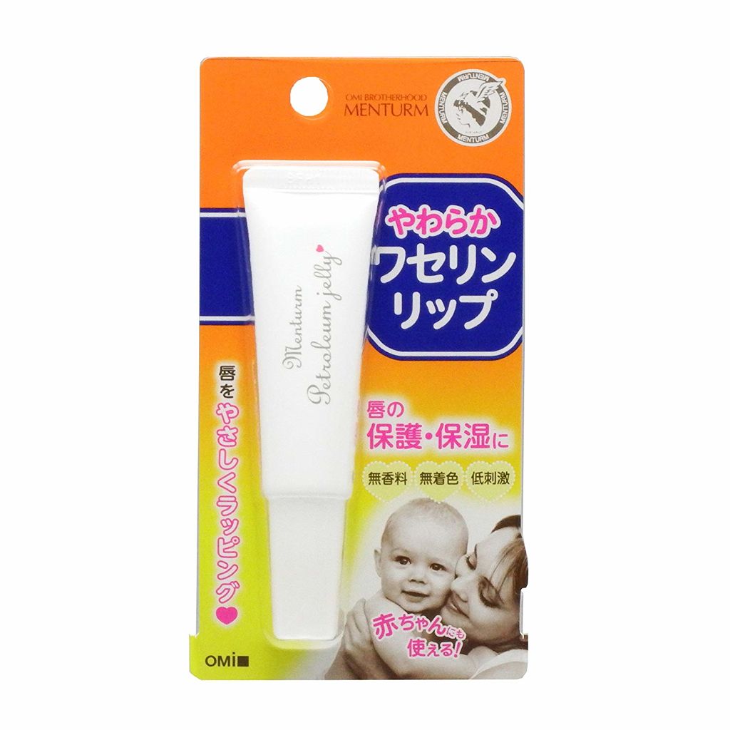 ワセリンリップ メンターム