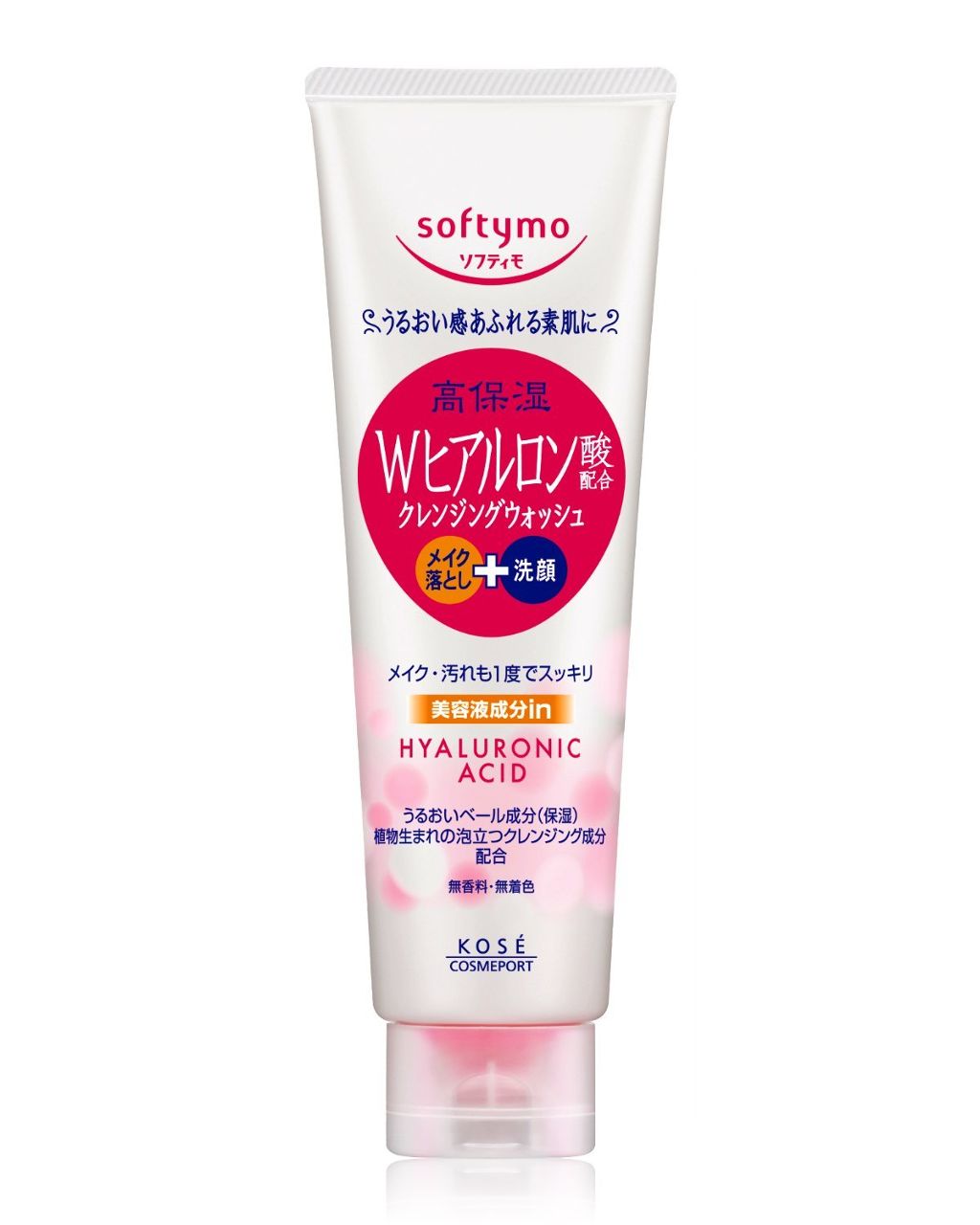 ソフティモ スーパークレンジングウォッシュ(ヒアルロン酸) ソフティモ