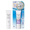 ビオレビオレUV アクアリッチ 美白エッセンス SPF50+