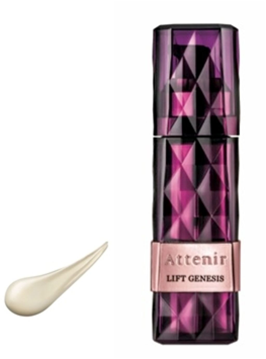 リフトジェネシス アテニア