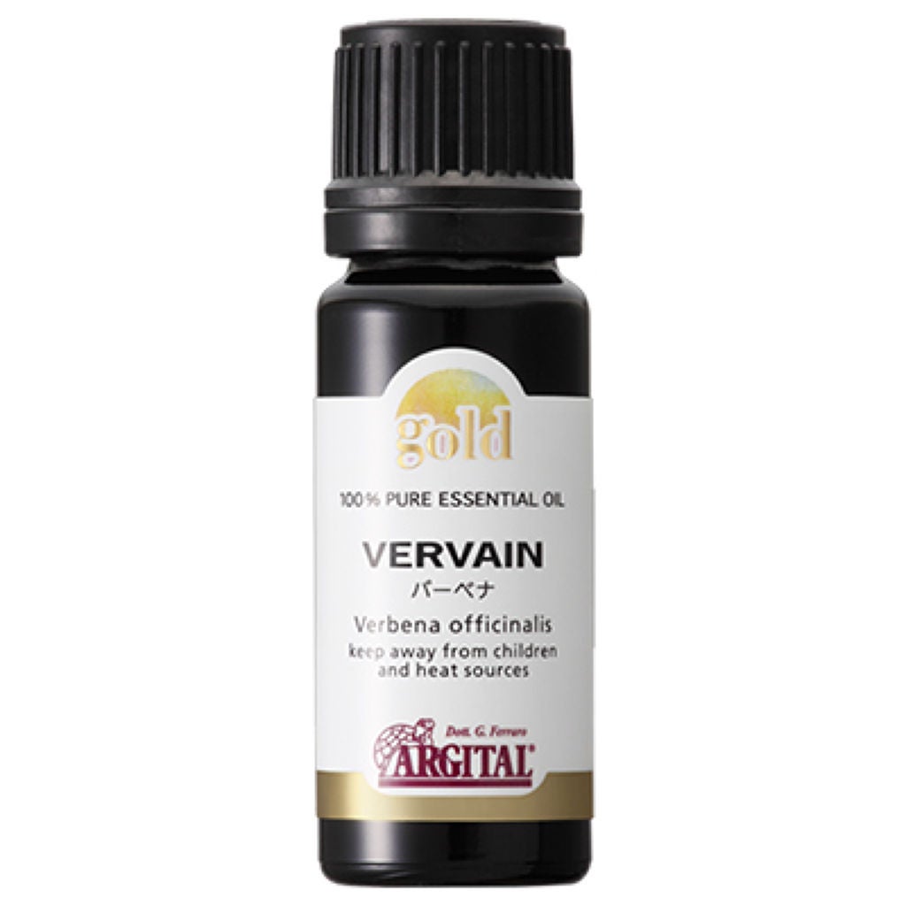 ゴールドエッセンシャルオイル バーベナ ARGITAL