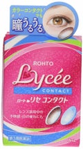 ロート製薬 ロート リセ コンタクトa(医薬品)