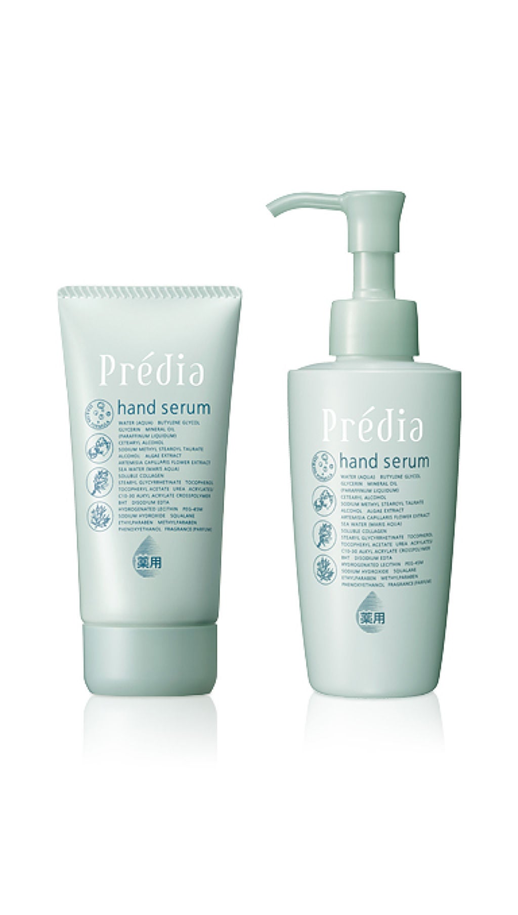 薬用 ハンドセラム EX Prédia