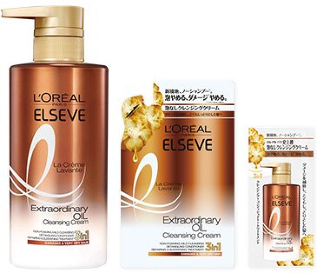 今季ブランド ロレアル パリ エクストラオーディナリー オイル ラ