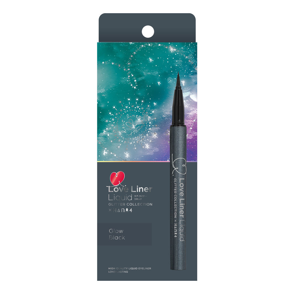 ラブ・ライナー ラブ・ライナー リキッド グリッターコレクション