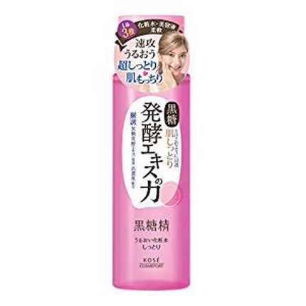 黒糖精 しっとり化粧水