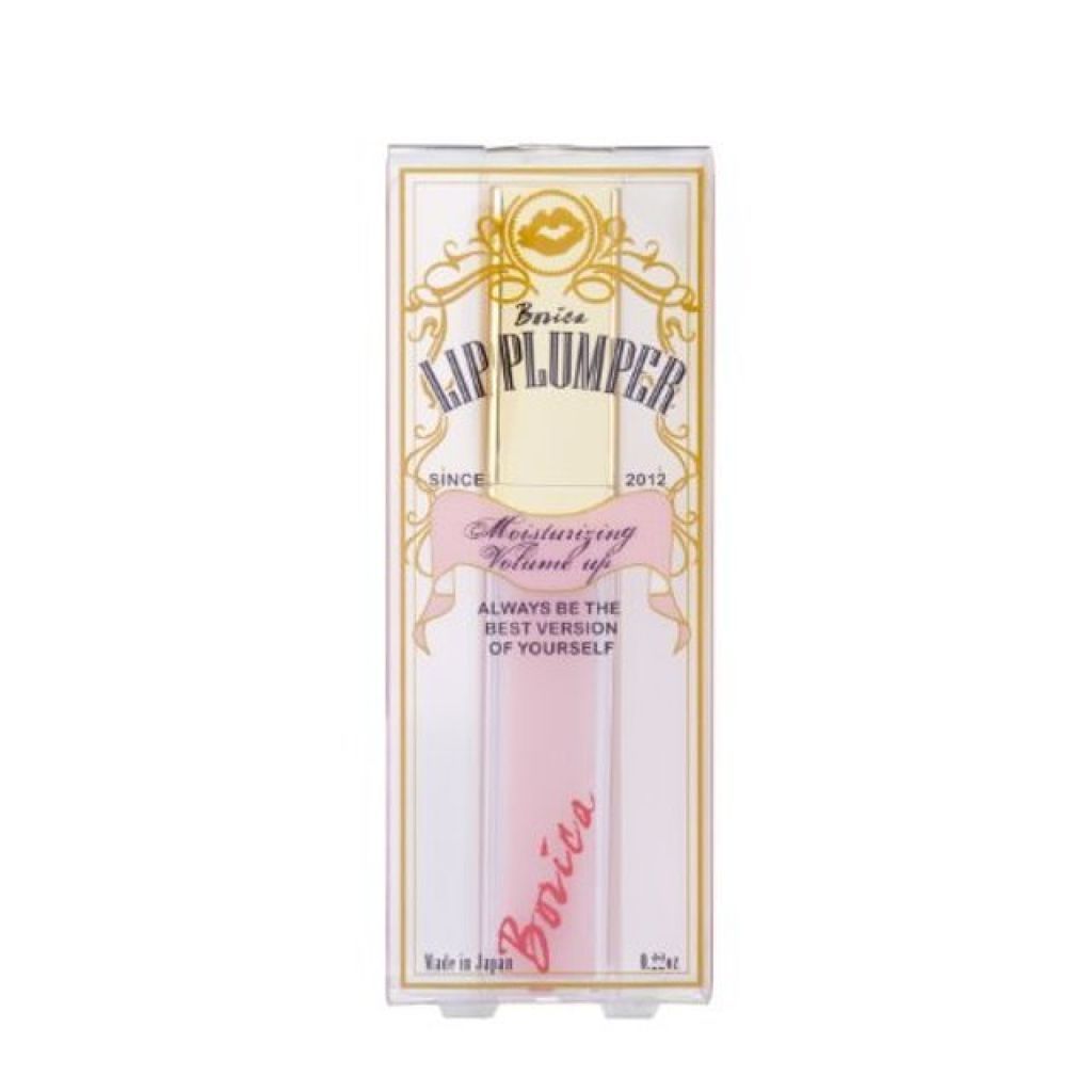 リッププランパー Borica