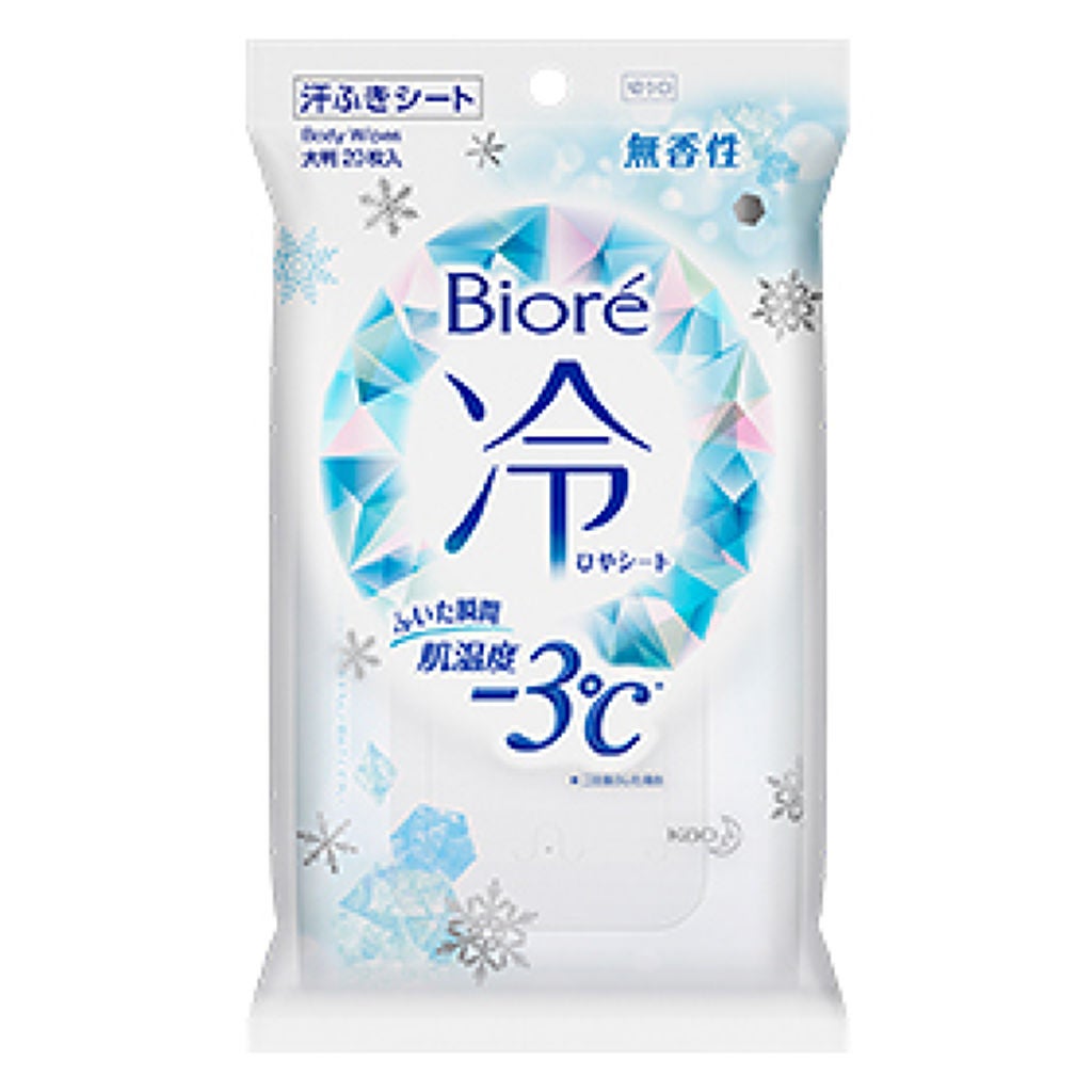 冷シート 無香性 ビオレ