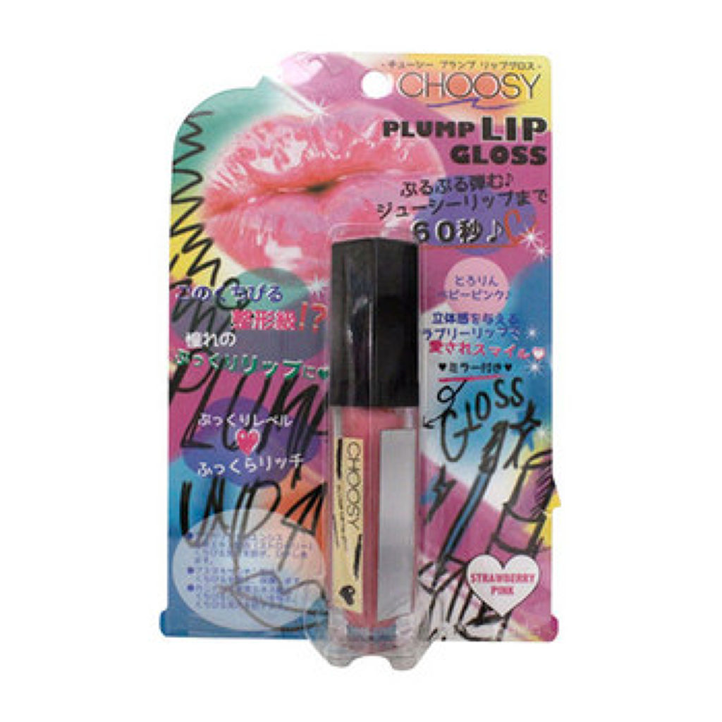 Pure Smile チューシープランプリップグロス LP-18 ストロベリーピンク レベル1