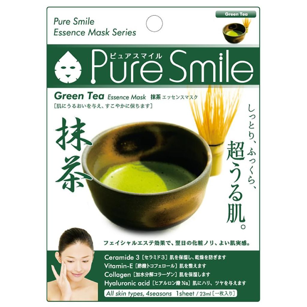 エッセンスマスク 抹茶 Pure Smile
