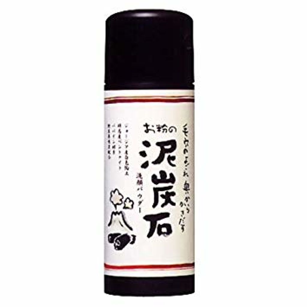 ペリカン石鹸 お粉の泥炭石