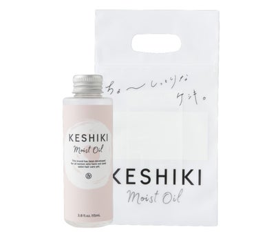 しっとりしたケシキ