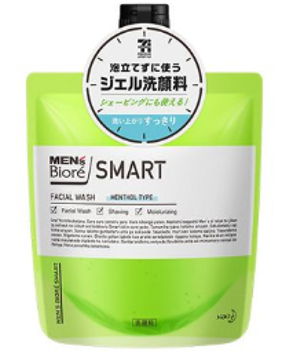 メンズビオレ SMART ジェル洗顔料 すっきりタイプ