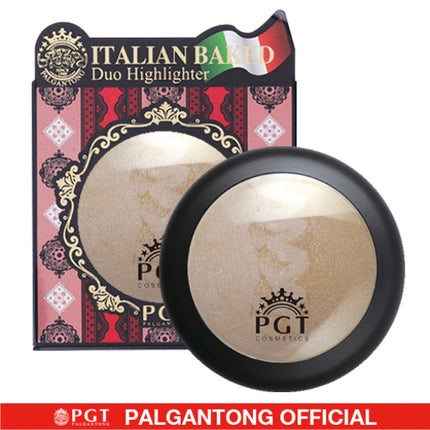 パルガントン ベイクドデュオハイライター