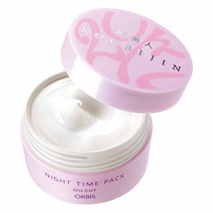 オルビス ナイトタイムパック 酵美人2017