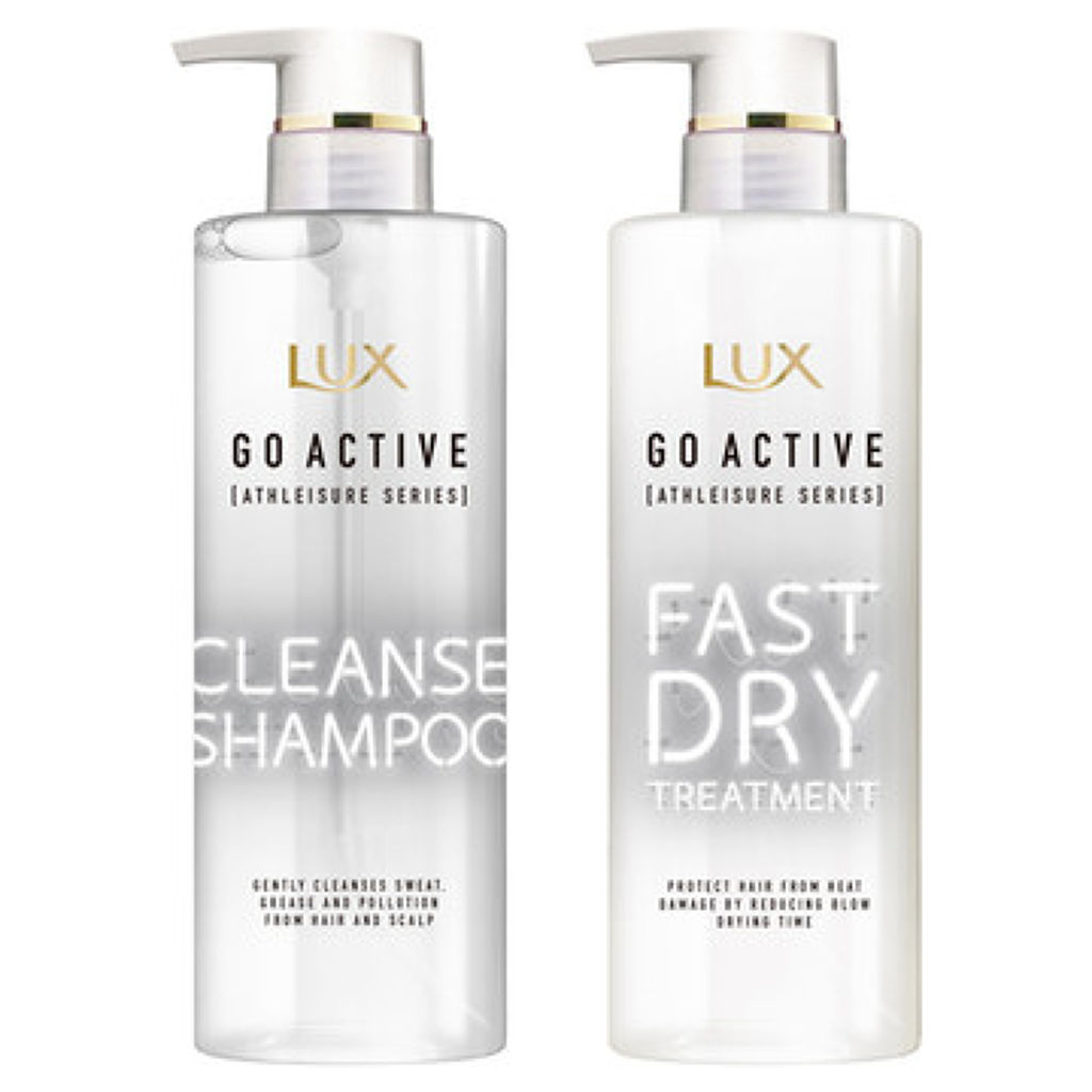アスレジャー ヘルシーシャイン クレンズシャンプー／ファストドライ トリートメント / LUX