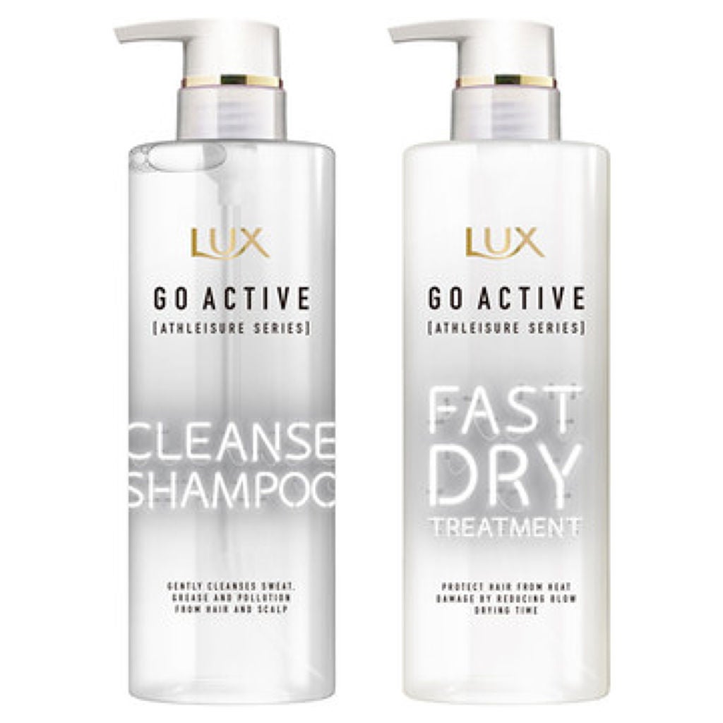 アスレジャー ヘルシーシャイン クレンズシャンプー/ファストドライ トリートメント LUX