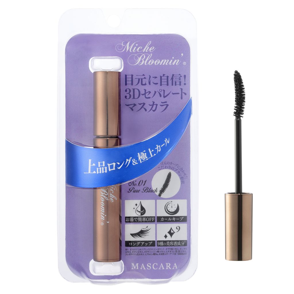 マスカラ ミッシュブルーミン