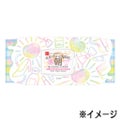 なめらか本舗朝用モイストシートマスク