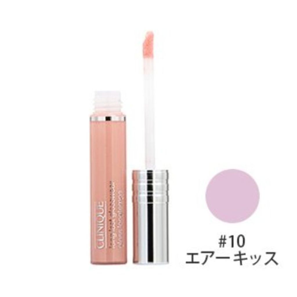 ロング ラスト グロスウェア 15 CLINIQUE