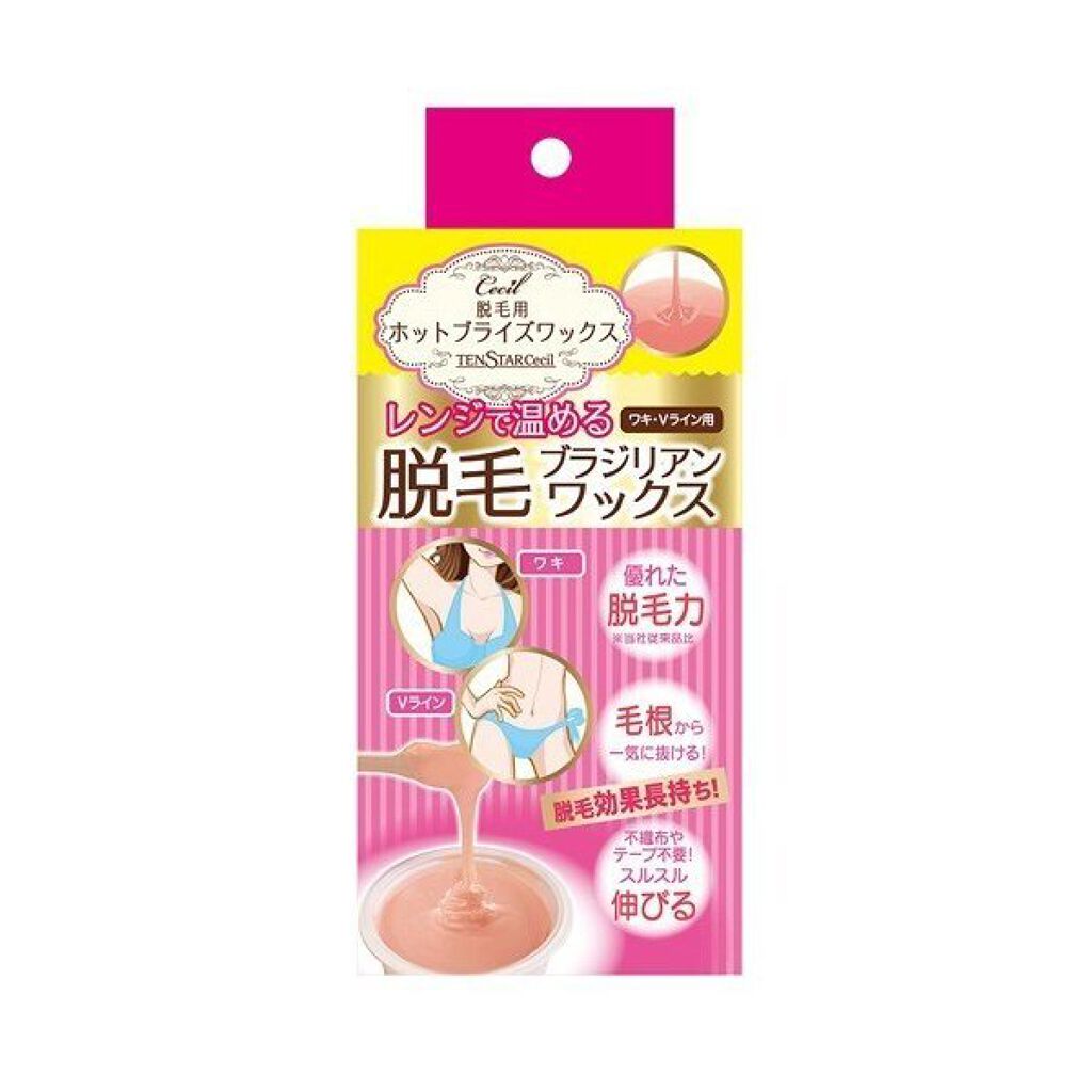 セシール脱毛用ホットブライズワックス(ワキ・Vライン用) TENSTARCecil