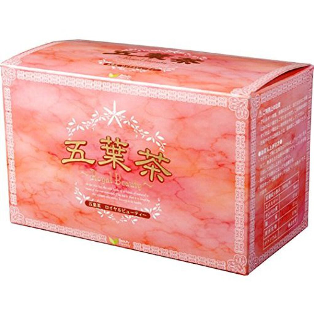 五葉茶 ロイヤルビューティー BPダイレクト