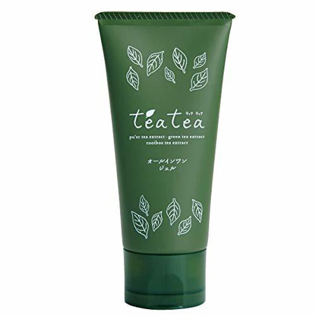 オールインワンジェル teatea
