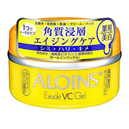 オーデ オーデVCオールインワンゲル