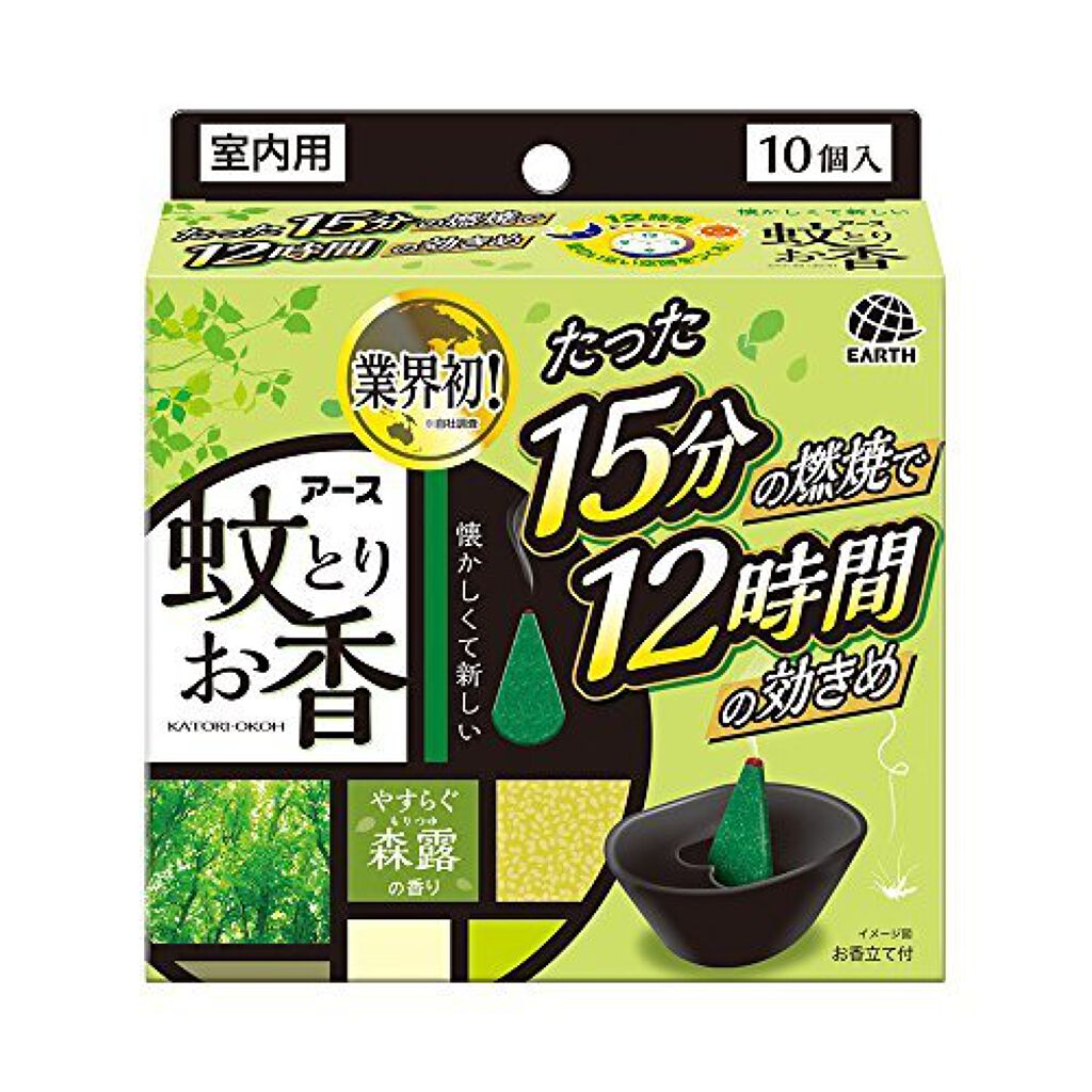 アース蚊とりお香 アース蚊とりお香