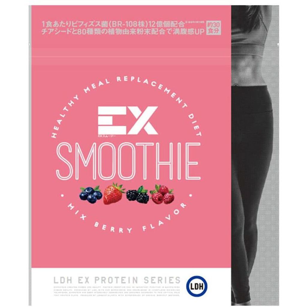 EX FIGHT EXH1 SMOOTHIE（ミックスベリー風味）