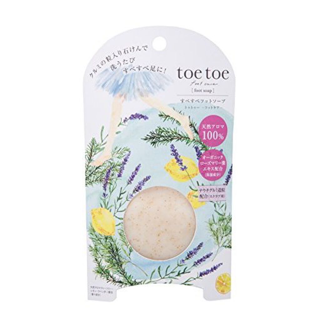 toe toe すべすべフットソープ
