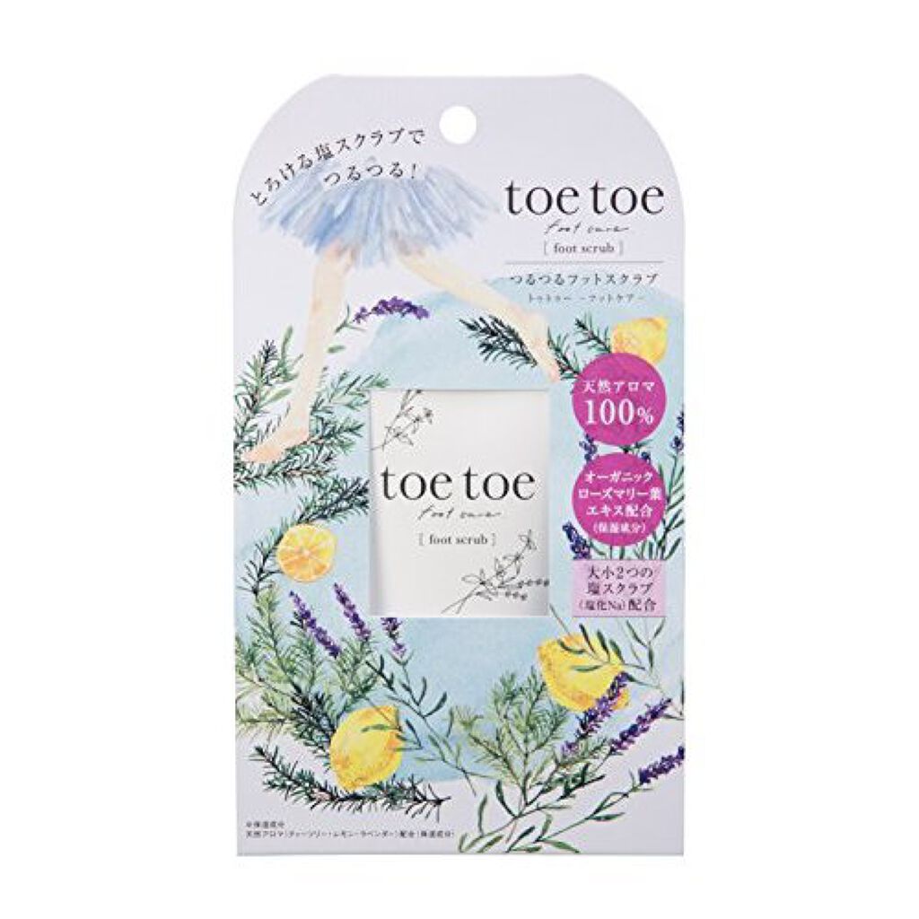 つるつるフットスクラブ toe toe