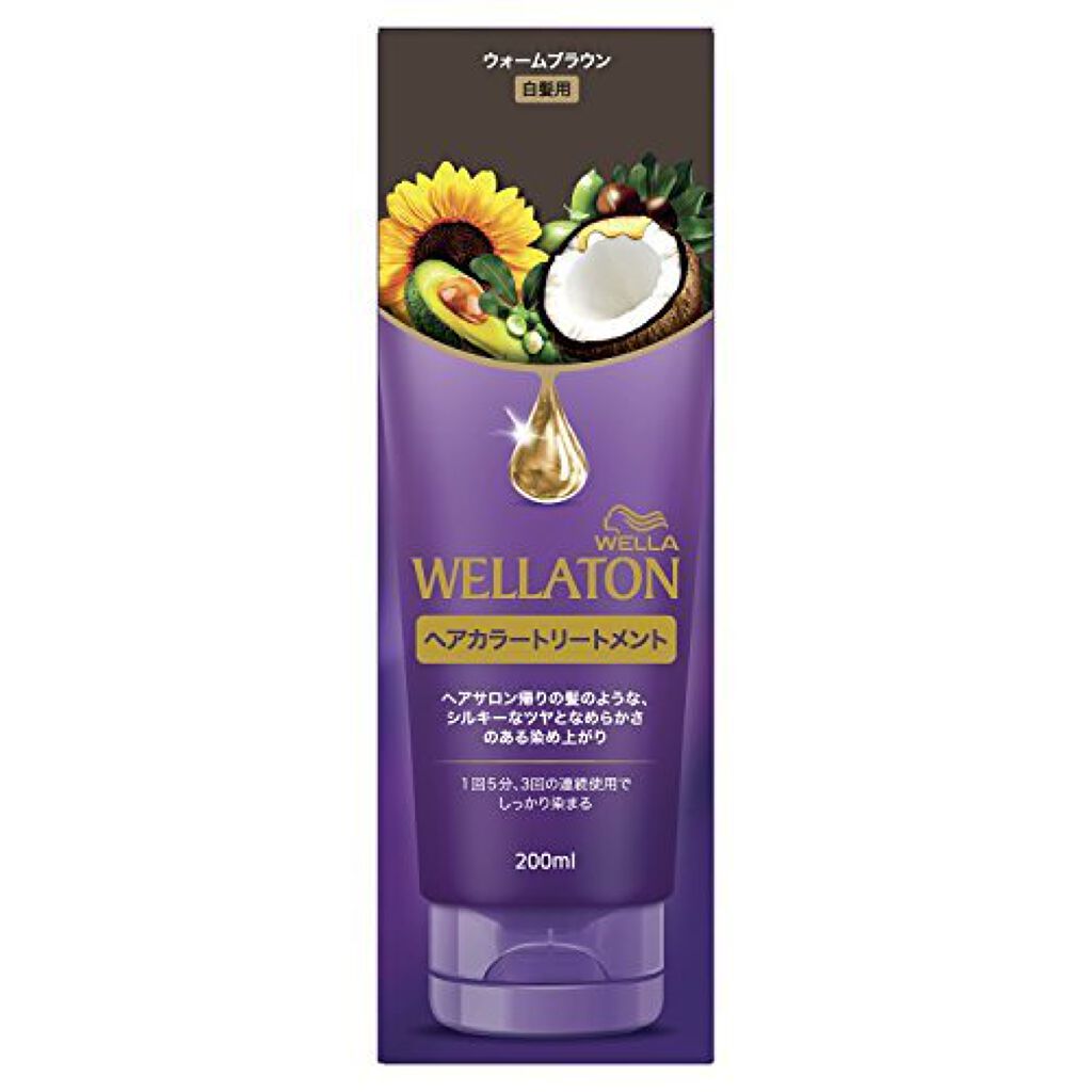 ウエラトーン ヘアカラートリートメント ウエラ