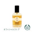 THE BODY SHOP オードトワレ バニラ