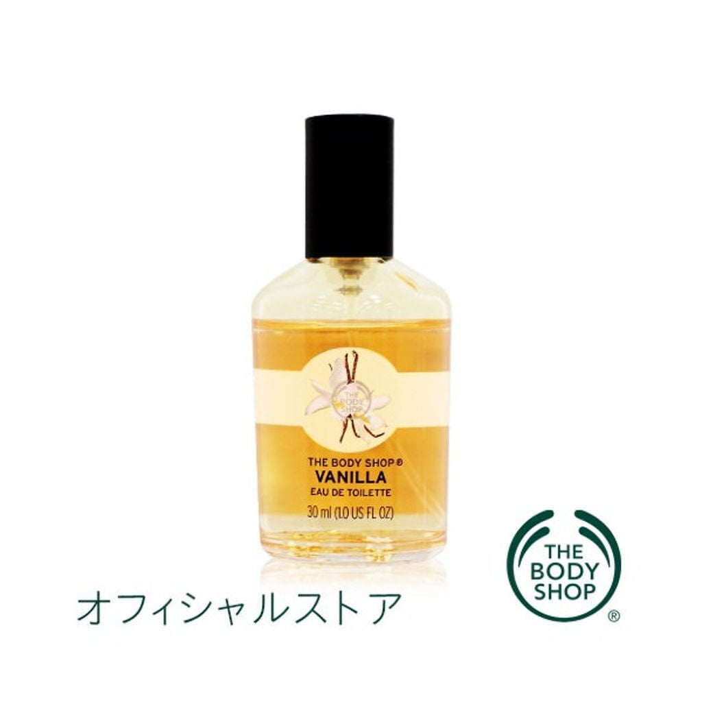 オードトワレ バニラ THE BODY SHOP