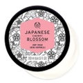 ジャパニーズチェリーブロッサム ボディクリーム / THE BODY SHOP