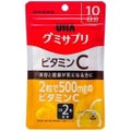 UHAグミサプリ ビタミンC / UHA味覚糖