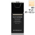 GIVENCHY エクラ・マティシム