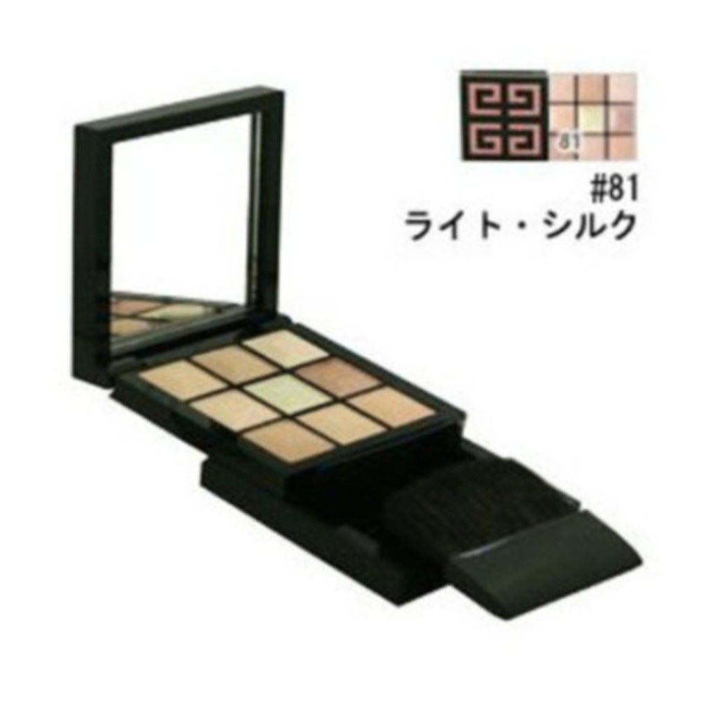 ル・プリズム・イシム GIVENCHY