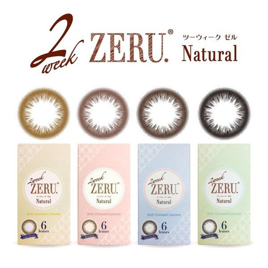 ZERUのカラーコンタクトレンズ7選 | 人気商品から新作アイテムまで全種類の口コミ・レビューをチェック！ | LIPS