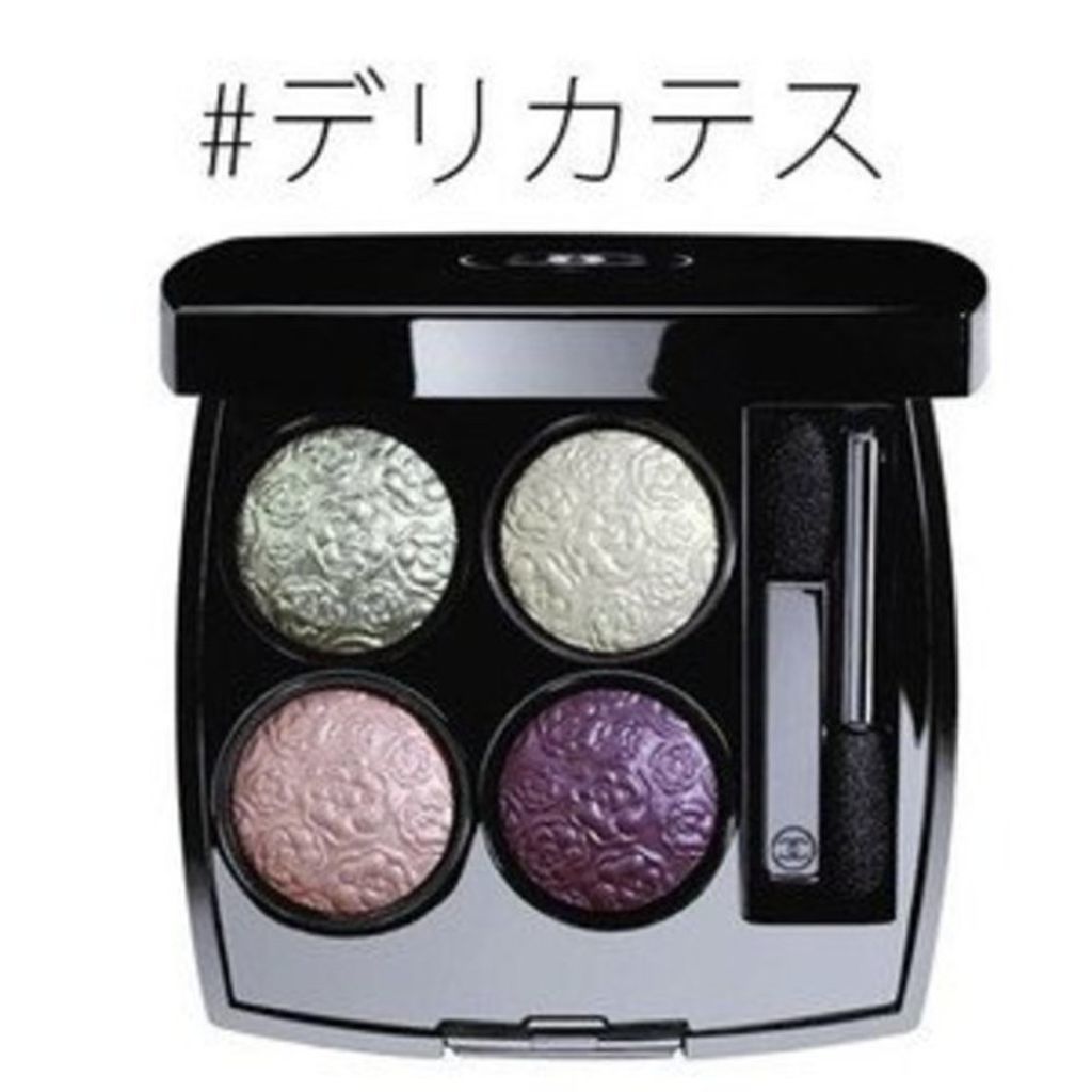 オンブル フルリ CHANEL