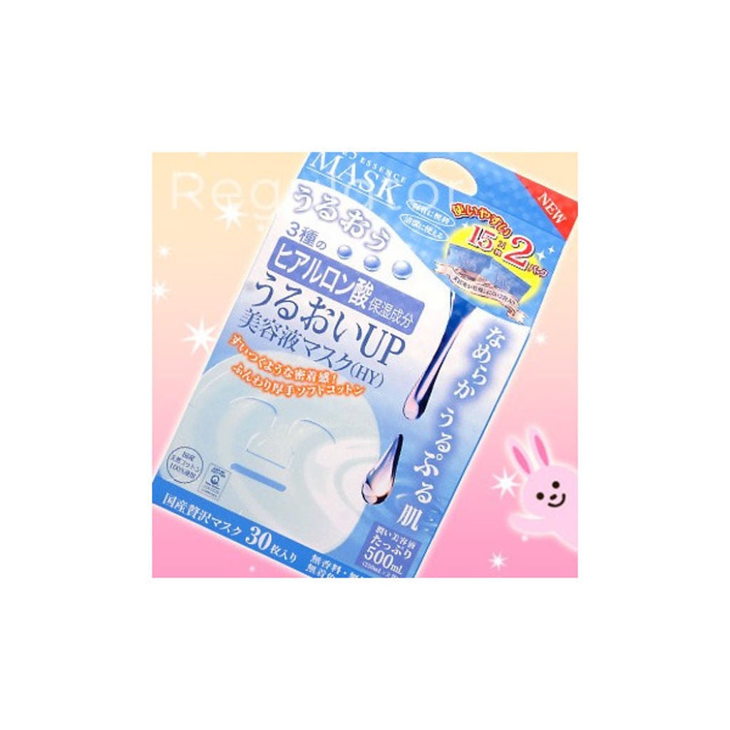 ピュア5 うるおいUP美容液マスク(HY) ジャパンギャルズ