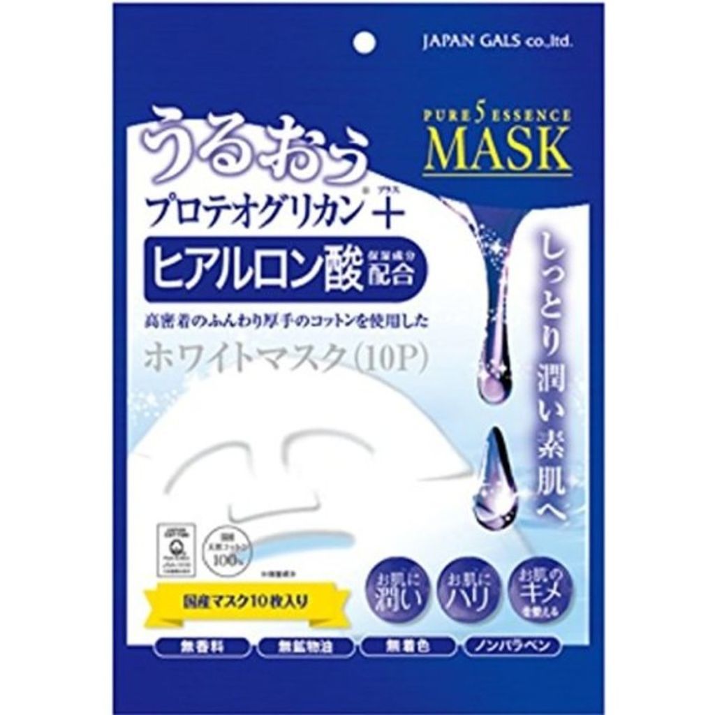 ピュアファイブエッセンスマスク(HY) ジャパンギャルズ