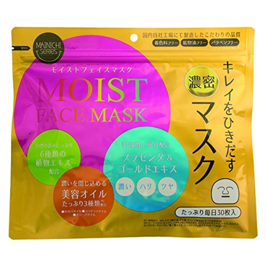 MAINICHI モイストフェイスマスク ジャパンギャルズ
