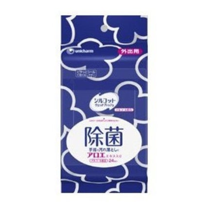 シルコット 除菌ウェットティッシュ アルコールタイプ アロエ入り