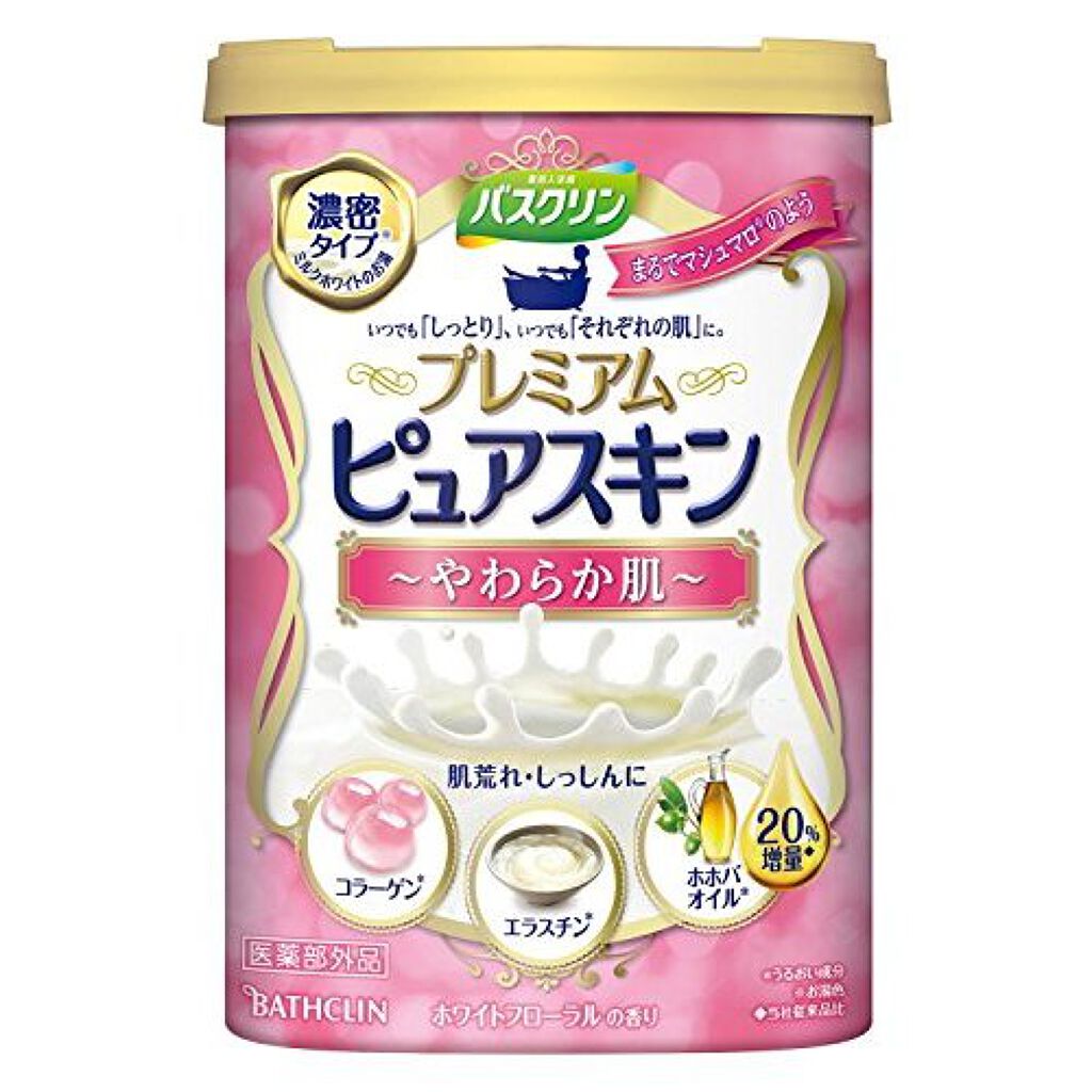 バスクリン バスクリン ピュアスキン 贅沢やわらか肌