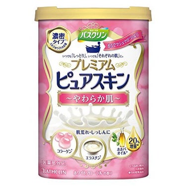 バスクリン ピュアスキン 贅沢やわらか肌 バスクリン