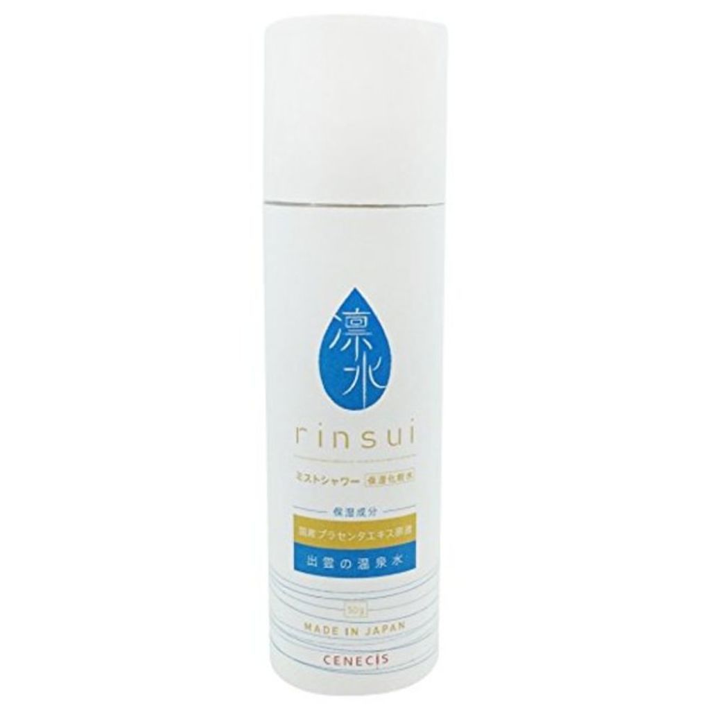 スノーデン セネシス 凛水rinsui