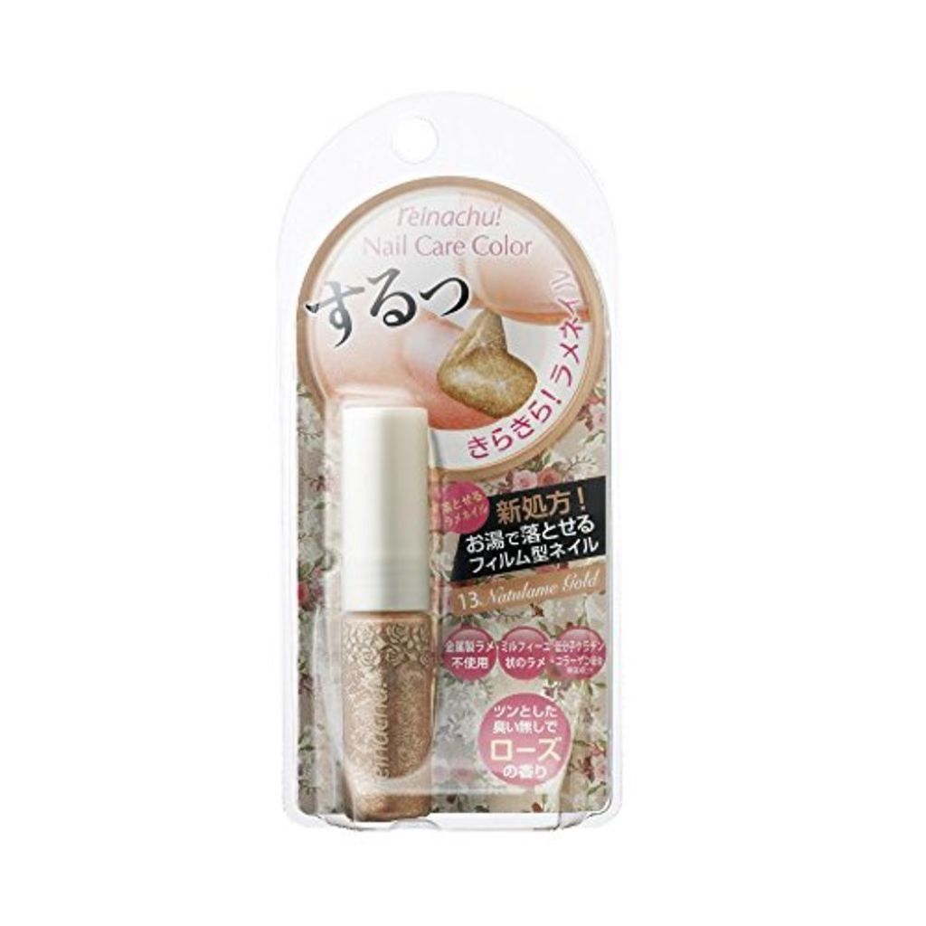 レイナチュ ネイルケアカラー ナチュラメ